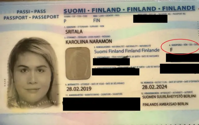 หนังสือเดินทาง