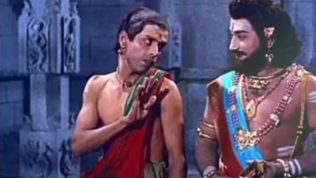 திருவிளையாடல்