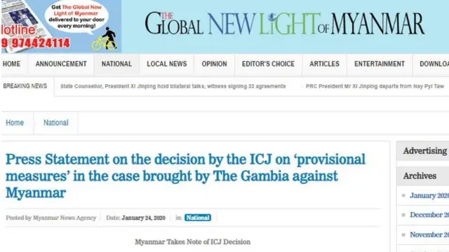 মিয়ানমারের পররাষ্ট্র দফতরের পক্ষ থেকে দেয়া সংবাদ বিবৃতিটি প্রকাশ করেছে মিয়ানমারের সরকারি গণমাধ্যম।