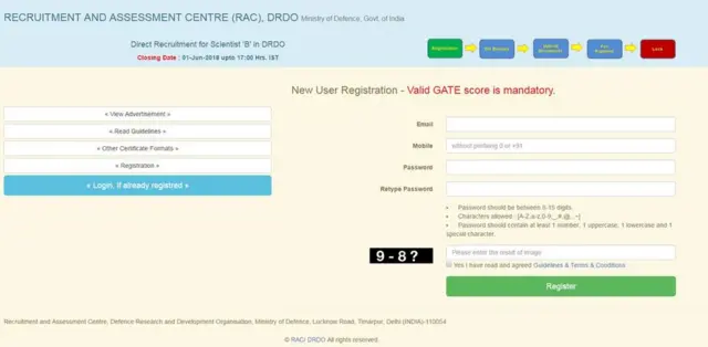 డీఆర్‌డీవోలో సైంటిస్టు ఉద్యోగం పొందడం ఎలా?