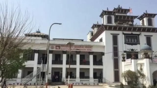 निर्वाचन आयोग