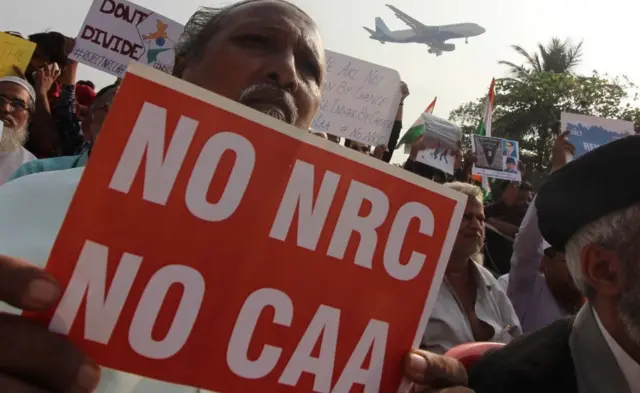 સીએએ વિરુદ્ધ પ્રદર્શન