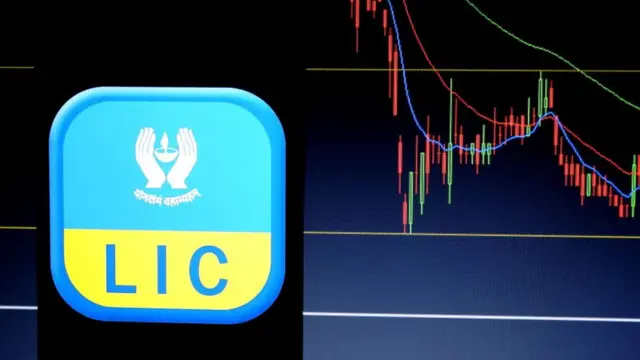 1972માં તત્કાલીન ઇંદિરા ગાંધી સરકાર દ્વારા સામાન્ય વીમા વ્યવસાયનું રાષ્ટ્રીયકરણ કરવામાં આવ્યું હતું