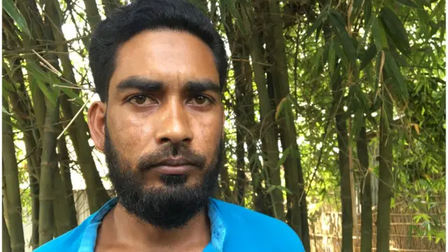 अयूब अली