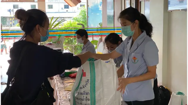 ฮอสปิเทล