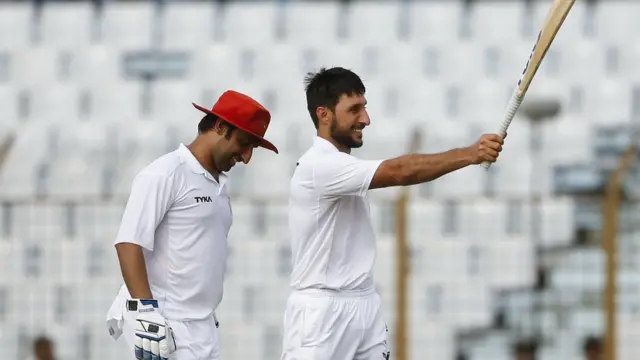 افغان کرېکټ