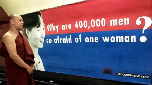 মিয়ানমার রোহিঙ্গা