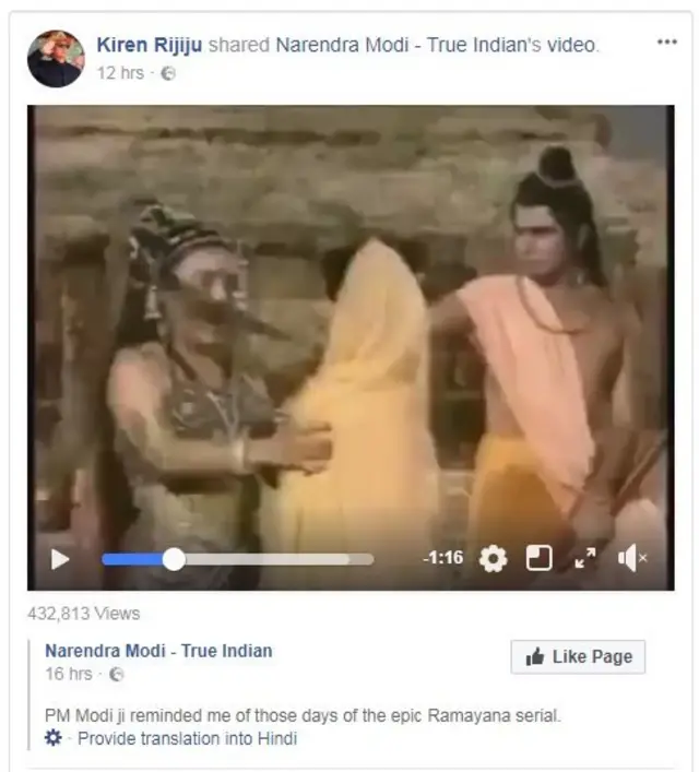 స్క్రీన్ షాట్