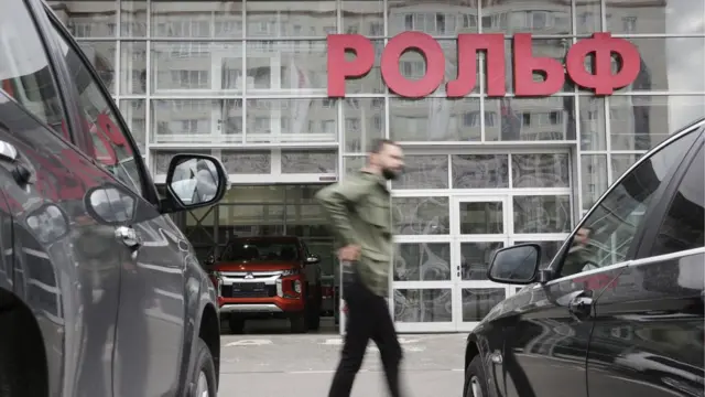 Автодилер Рольф