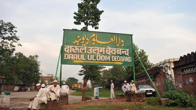 दारुल उलूम, देवबंद