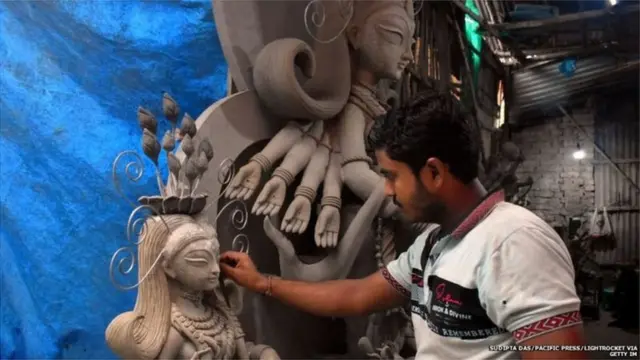 त्यौहार