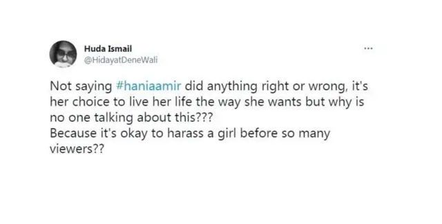 सोशल मीडिया