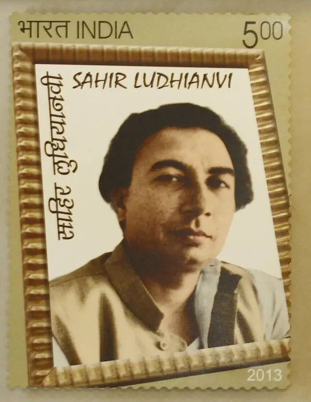 સાહિર લુધિયાનવી