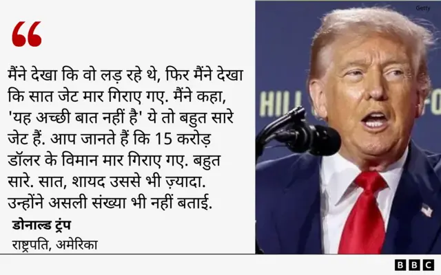 अमेरिका 