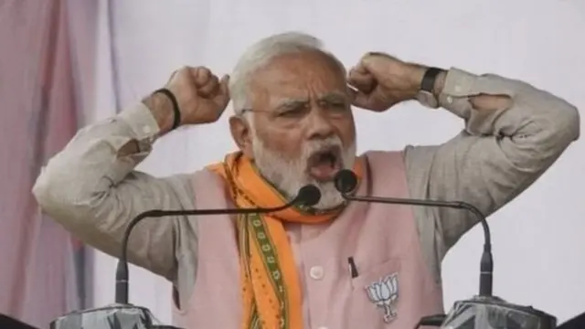 राजकारण, गुन्हेगार, भाजप