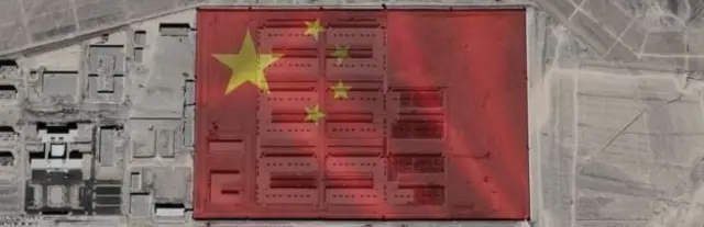 சின்சியாங் கட்டாய முகாம்