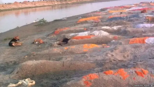 उन्नावचे फोटो
