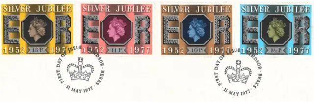 Markice za kraljičin Srebrni jubilej