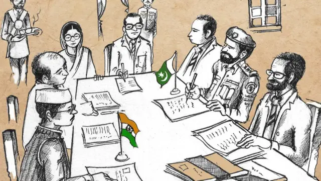 ग्राफिक