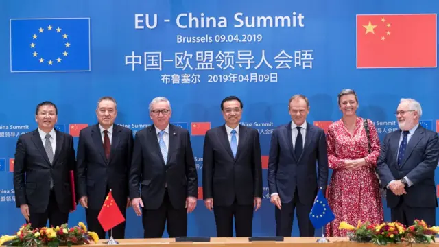 યૂરોપીય યૂનિયન-ચીન સમિટ
