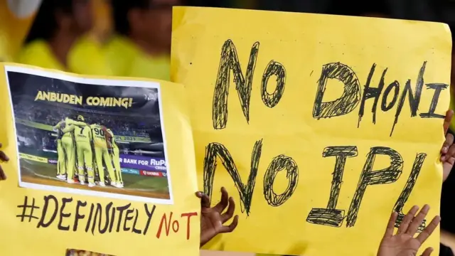 Dhoni, CSKvGT, CSKvsGT, धोनी