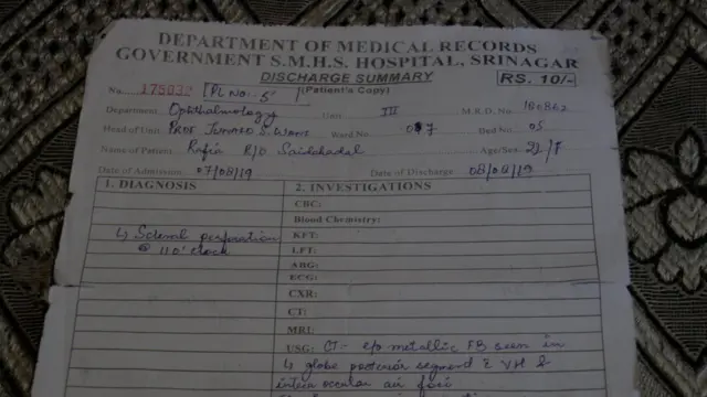 कश्मीर: 'उस पैलेट गन ने मेरे ज़िंदगी बर्बाद कर दी'