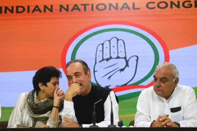 कांग्रेस