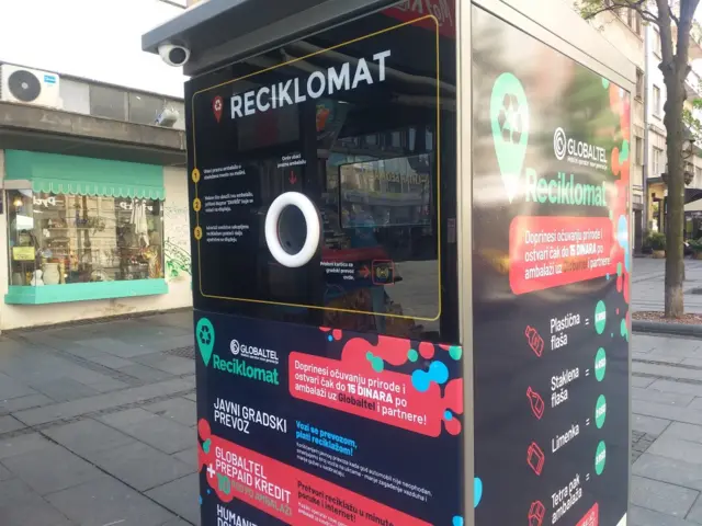 рециклирање, рецикломат