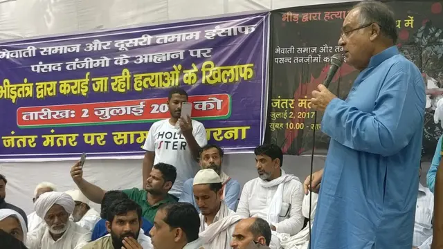 पुर्व सांसद अदीब अहमद