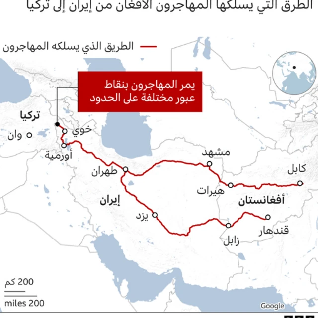 خريطة تظهر الطرق التي يسلكها المهاجرون الأفغان عبر إيران وصولا إلى تركيا