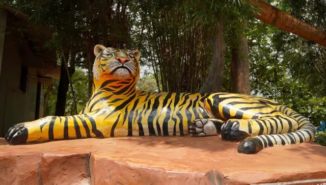 పెద్దపులి బొమ్మ