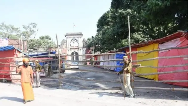 अयोध्या