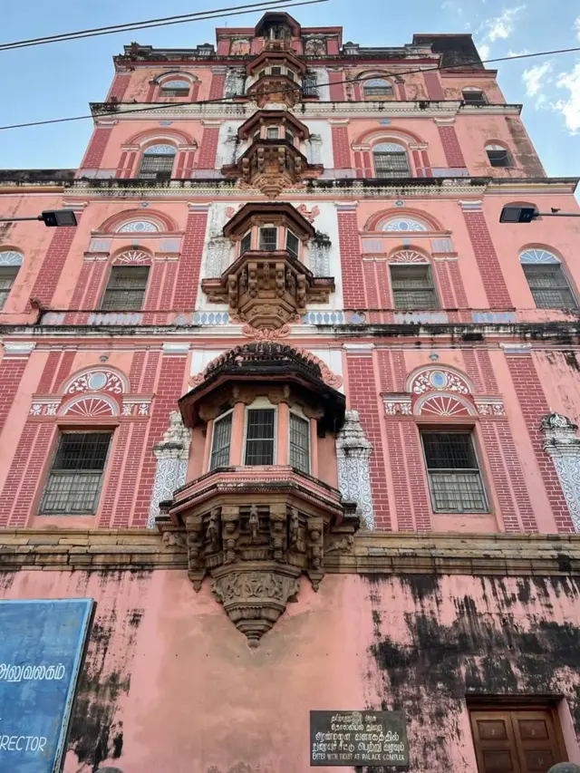 सर्जामाडी