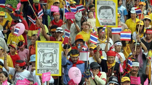 กลุ่มพันธมิตรฯ ชุมนุมขับไล่ทักษิณ