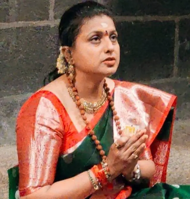 ఆర్‌కే రోజా