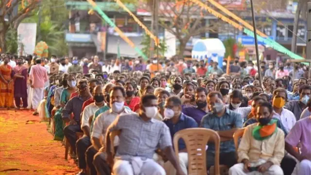 ભાજપ કાર્યકરો