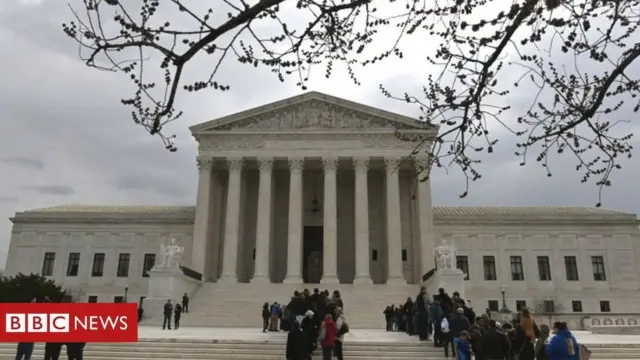 Maxkamadda ugu sareysa Mareykanka