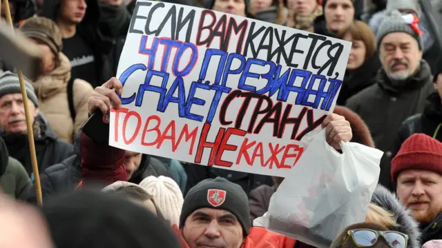 Белорусская оппозиция опасается интеграции с Россией, так как страна может в итоге потерять суверенитет