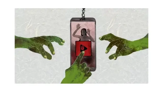 सांकेतिक तस्वीर