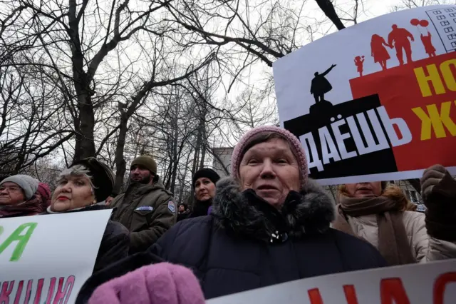 Митинг за снос