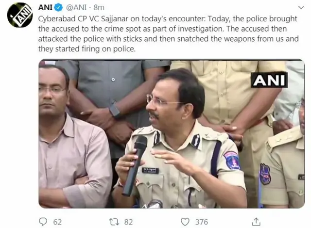 सज्जनार