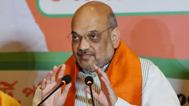 અમિત શાહ