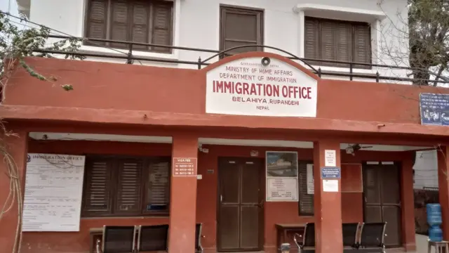 बेलहिया