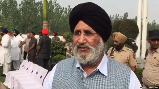 ਗੁਰਪ੍ਰੀਤ