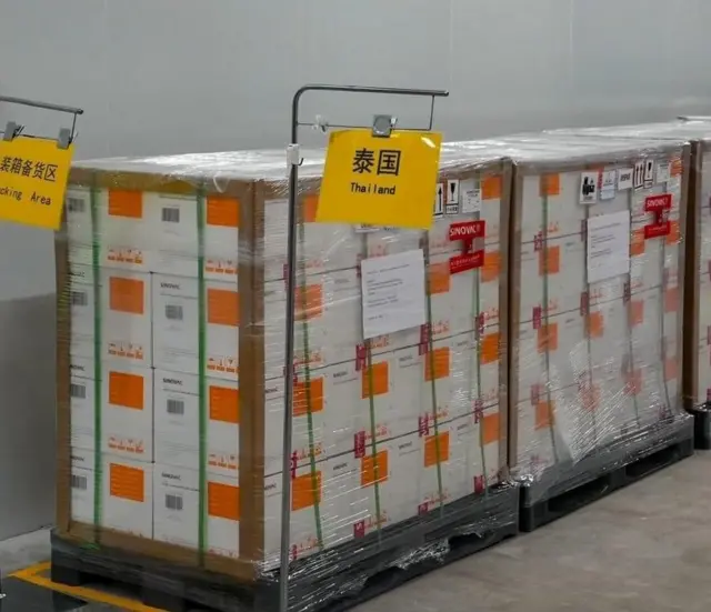 อนุทิน ชาญวีรกูล/Facebook