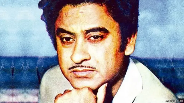 किशोर कुमार