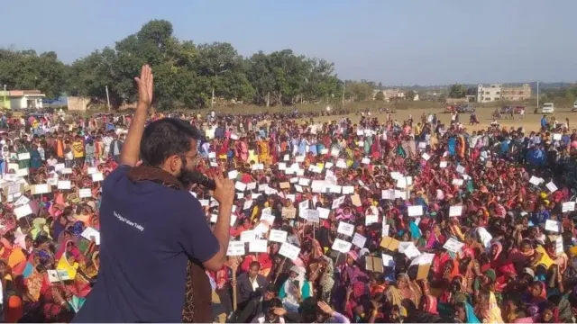 भोजपुर और मगही के खिलाफ प्रदर्शन