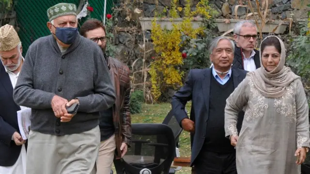 पीपल्स अलायंस फॉर गुपकर