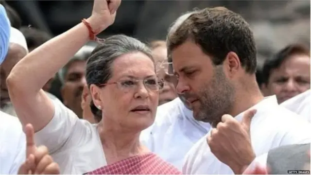 સોનિયા ગાંધી - રાહુલ ગાંધી