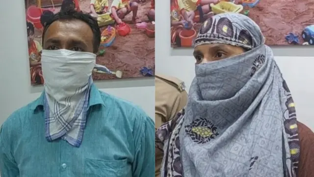 માતા અને પ્રેમી